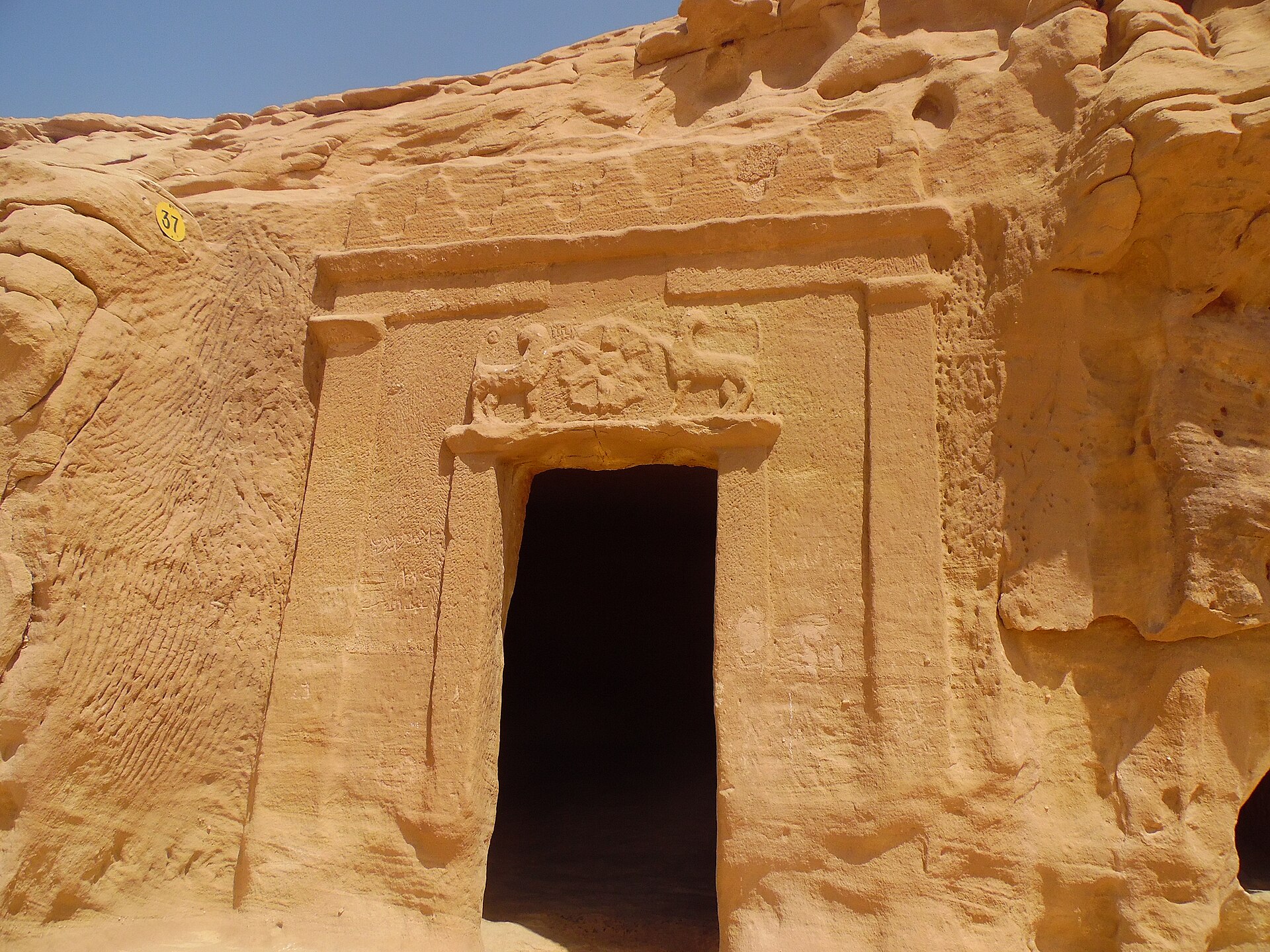 Nabataean rock-cut tomb at Hegra (Madain Saleh) near AlUla, Saudi Arabia
